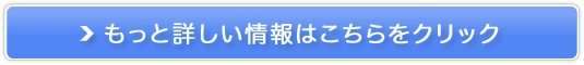 𒴂ԃu[cDr.}[`̔TCg